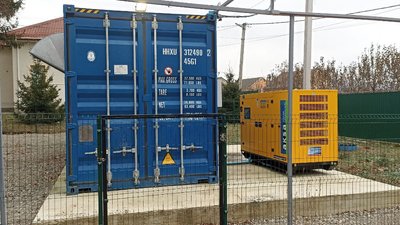 Киснева станція Киснева станція