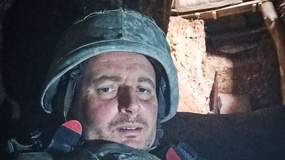татова пасіка татова пасіка
