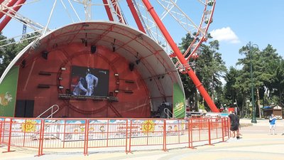 В харківському парку Горького транслюють змагання олімпійців
