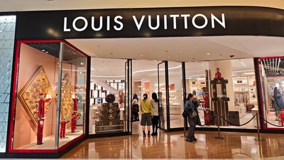 Магазин Louis Vuitton