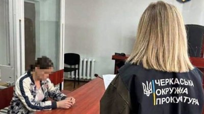 Затримали жительку Києва