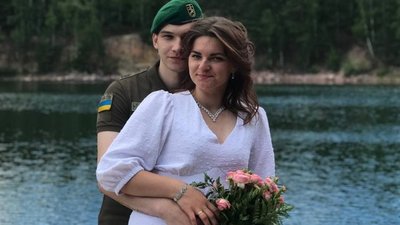 Одружилися під час війни Одружилися під час війни