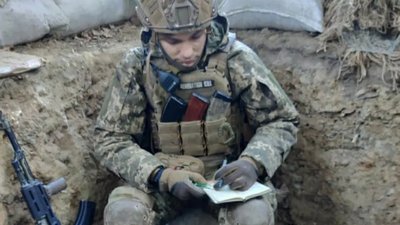 "Недооцінювати їх не треба". Служба у Бахмуті: що розповідає розвідник з Сум "Недооцінювати їх не треба". Служба у Бахмуті: що розповідає розвідник з Сум
