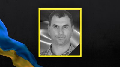 Полеглі герої Одещини: у другій половині січня стало відомо про загибель Полеглі герої Одещини: у другій половині січня стало відомо про загибель