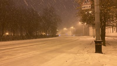 Сніг у Полтавській області 14 грудня 2023: як зміниться погода Сніг у Полтавській області 14 грудня 2023: як зміниться погода