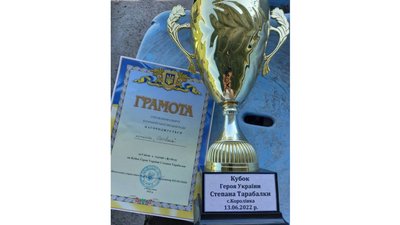 "Плануємо марафон благодійних акцій". Мати загиблого пілота Степана Тарабалки про збір грошей на оздоровчий центр "Плануємо марафон благодійних акцій". Мати загиблого пілота Степана Тарабалки про збір грошей на оздоровчий центр