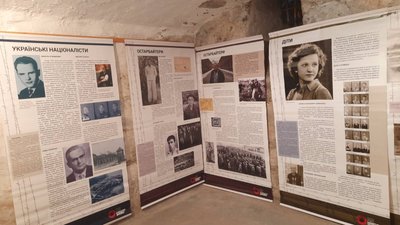 У Тернополі відкрили виставку про українців в нацистських таборах