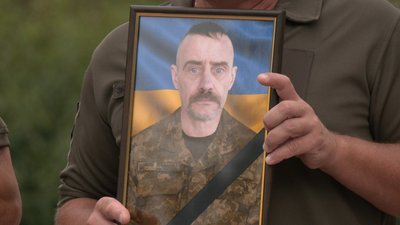 Олег Іванченко