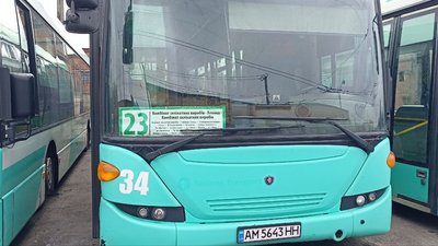 ТТУ, автобус, комунальний транспорт, водій, КП, Житомир ТТУ, автобус, комунальний транспорт, водій, КП, Житомир