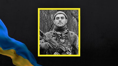 На війні з РФ загинув боєць із Великосорочинської ТГ Аслан Зейналов
