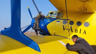 На Черкащині почали вакцинувати тварин від сказу за допомогою авіації