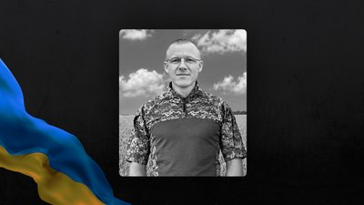 Іван Слободян