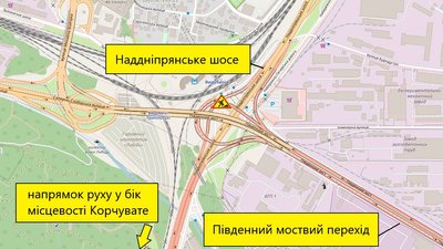 у Києві