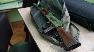 Знайдена зброя