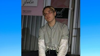 На Черкащині розшукують неповнолітнього хлопця