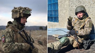 Андрій Андрій