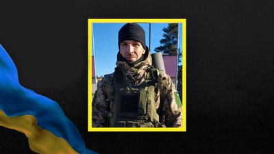 Олександр Зелененький