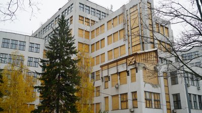 Держпром