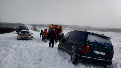 На Прикарпатті у снігові замети потрапили двоє дітей На Прикарпатті у снігові замети потрапили двоє дітей