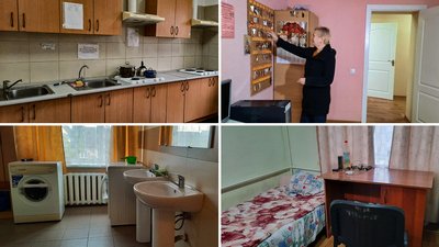 Кропивницький соціальний гуртожиток. В яких умовах проживають діти-сироти Кропивницький соціальний гуртожиток. В яких умовах проживають діти-сироти