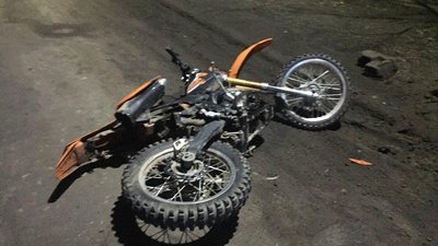 На Донеччині в результаті зіткнення з електроопорою загинув 22-річний мотоцикліст На Донеччині в результаті зіткнення з електроопорою загинув 22-річний мотоцикліст