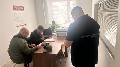 продавав неіснуючу амуніцію