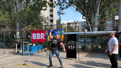 змагання, Дніпро