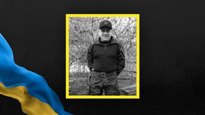 Богдан Луцик Богдан Луцик