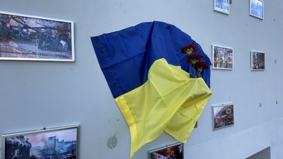 У Херсоні вшанували Героїв Небесної Сотні У Херсоні вшанували Героїв Небесної Сотні
