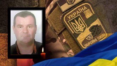 Житомирщина прощається ще з дев'ятьма своїми героями-оборонцями Житомирщина прощається ще з дев'ятьма своїми героями-оборонцями