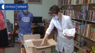 Черкаські студенти допомогли центру дитячої онкології Черкаські студенти допомогли центру дитячої онкології