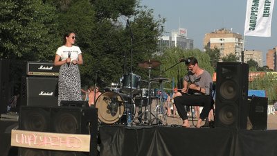 У Запоріжжі відбувся пляжний музичний фестиваль