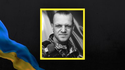 Волинь загиблі Волинь загиблі