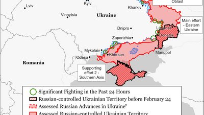інститут інститут