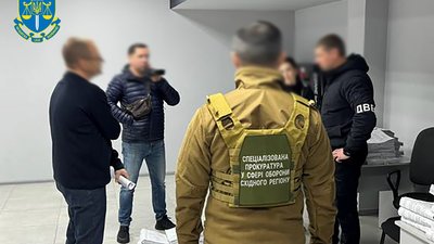 хабарництво, сервісний центр МВС