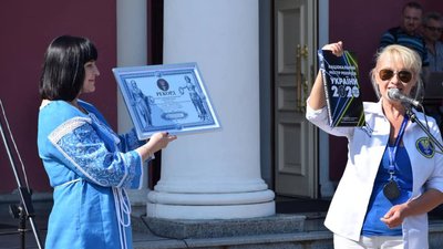 У Кропивницькому встановили рекорд з наймасовішого велопробігу у вишиванках