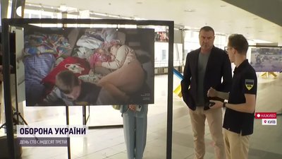 Голлівудський актор Лієв Шрайбер приїхав до Києва Голлівудський актор Лієв Шрайбер приїхав до Києва
