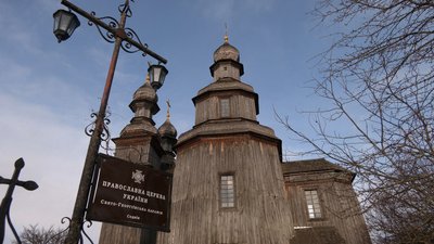 Георгіївська церква у Седневі: як храм пережив окупацію селища та в якому стані зараз