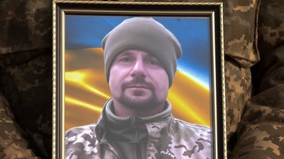 Попрощалися з військовим Олександром Цимбалом у Рівному