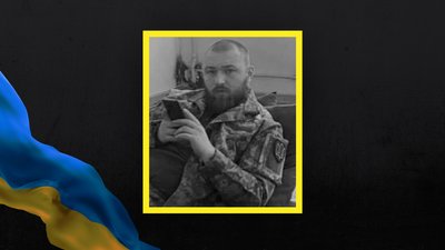 На Одещині попрощаються з захисником України Флавієм Лянкою
