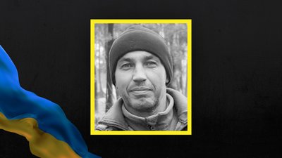 На Полтавщині попрощаються із трьома воїнами: Ігорем Парасочкою, Олегом Ткаченком та Михайлом Вознюком На Полтавщині попрощаються із трьома воїнами: Ігорем Парасочкою, Олегом Ткаченком та Михайлом Вознюком