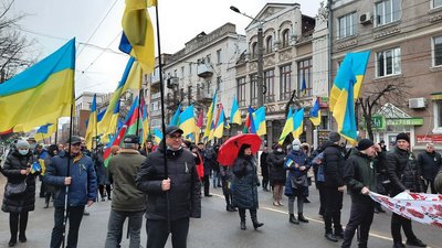 У Кропивницькому відбувся Марш єдності. Як це було