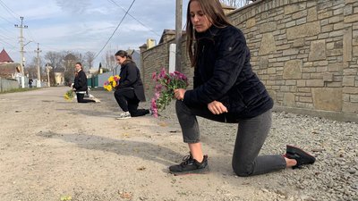 "Загинув у боях на Херсонщині". У Чернівецькій області попрощались з викладачем ЧНУ Сергієм Місевичем "Загинув у боях на Херсонщині". У Чернівецькій області попрощались з викладачем ЧНУ Сергієм Місевичем