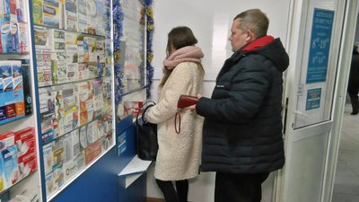 Програма "Доступні ліки" на Волині