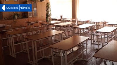 Чернігівська школа №2 готується закінчити навчальний рік дистанційно