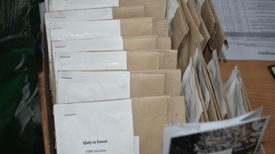 У Луцьку роздавали насіння У Луцьку роздавали насіння