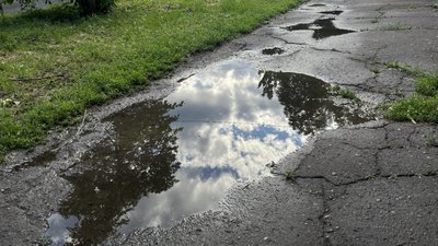 Калюжа