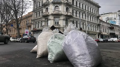 Війна в Одесі Війна в Одесі