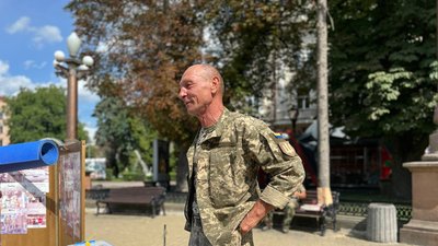 Ветеран російсько-української війни Ветеран російсько-української війни