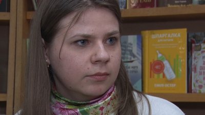 Сніжана Верба Сніжана Верба
